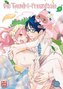 Die Tanuki-Prinzessin 09