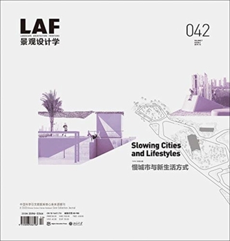 Landscape Architecture Frontiers 042