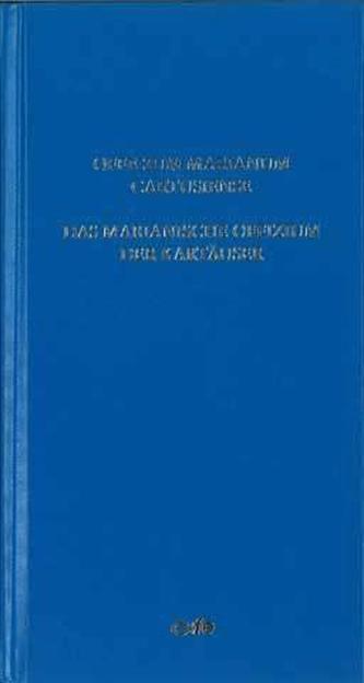 Das marianische Offizium der Kartäuser