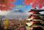 Japan 2020 - Format S