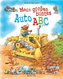 Mein großes buntes Auto-ABC
