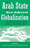 The Arab State and Neo-liberal Globalization