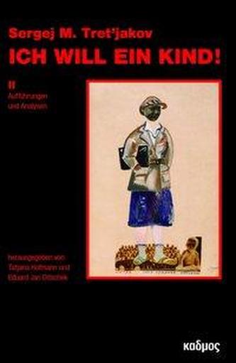 Zeit zum Wandern Frankenwald Fichtelgebirge