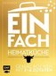 Einfach - Heimatküche - Limitierte Sonderausgabe