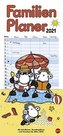 sheepworld Familienplaner - Kalender 2021
