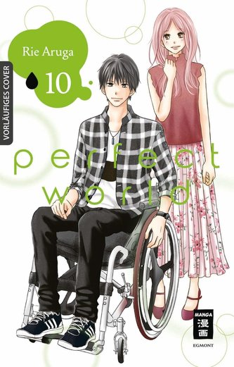 Perfect World 10