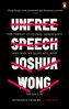 Unfree Speech