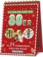 Ich bin ein Kind der 80er - Adventskalender