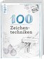 100 Zeichentechniken