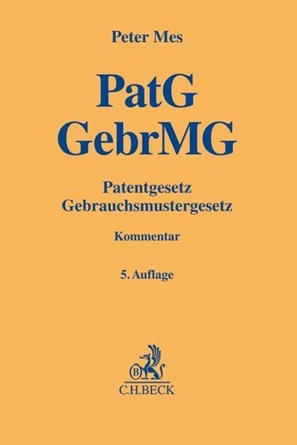 Patentgesetz, Gebrauchsmustergesetz