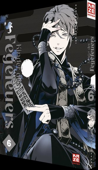 Kinder des Fegefeuers 06