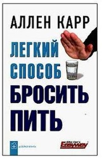 Berufsrecht in der mündlichen Steuerberaterprüfung