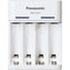 Nabíječka baterií PANASONIC-ENELOOP NAB. CC61E