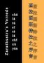 I Domain Integrins