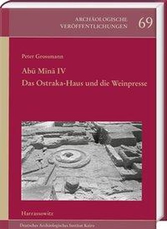 Abu Mina IV