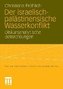 Der israelisch-palästinensische Wasserkonflikt