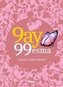 9 Ay 99 Esma