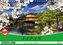 Japan. Im Land des Lächelns (Wandkalender 2021 DIN A4 quer)