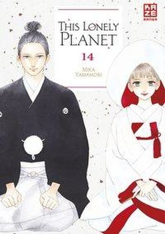 This Lonely Planet - Band 14 (Finale)