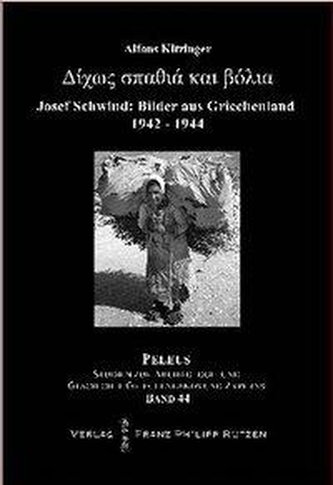 Ohne Schwert und Kugeln