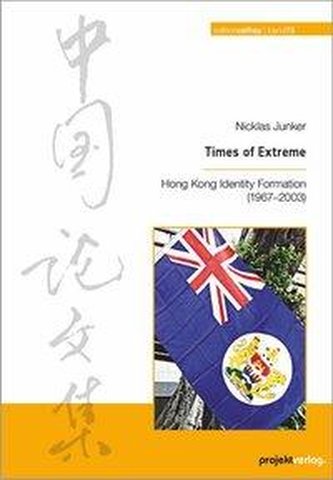 Times of Extremes