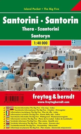 Santorin, Island Pocket, Autokarte 1:40.000