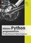 Effektiv Python programmieren