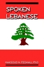 Spoken Lebanese
