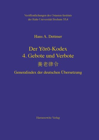 Der Yoro-Kodex 4
