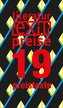 anthologie: preistexte 19