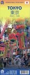 Tokyo City / Central Japan 1 : 15 000 / 1 : 850 000