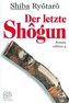 Der letzte Shogun
