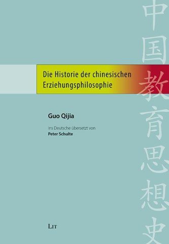 Die Historie der chinesischen Erziehungsphilosophie