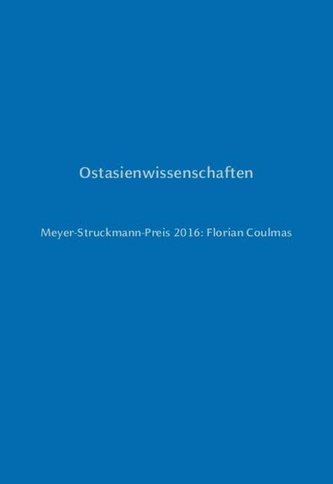 Ostasienwissenschaften