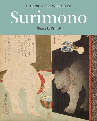 Private World of Surimono