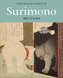Private World of Surimono