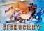 Eishockey - Fight (Wandkalender 2021 DIN A4 quer)