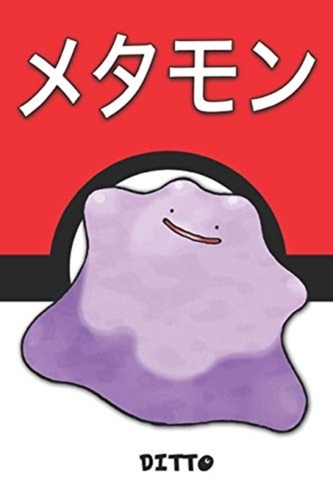 DITTO