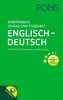 PONS Wörterbuch für Schule und Studium Englisch. Bd.1