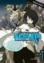 Meine Wiedergeburt als Schleim in einer anderen Welt Light Novel Explorer Edition