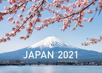 360° Japan Exklusivkalender 2021
