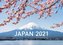 360° Japan Exklusivkalender 2021