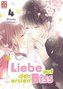 Liebe auf den ersten Biss - Band 4 (Finale)