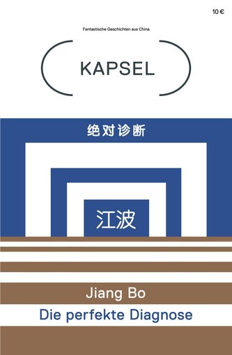 Kapsel