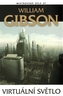 Virtuální světlo