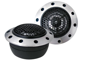 Reproduktor do auta PEIYING PY-AL25A