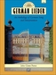 GATEWAY TO GERMAN LIEDER LOW BK