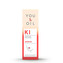 You & Oil You & Oil KI Opary 5 ml