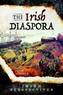 The Irish Diaspora