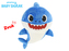 Baby Shark plyšový 28cm modrý na baterie se zvukem 12m+ v sáčku